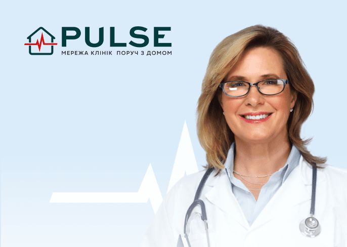 pulse