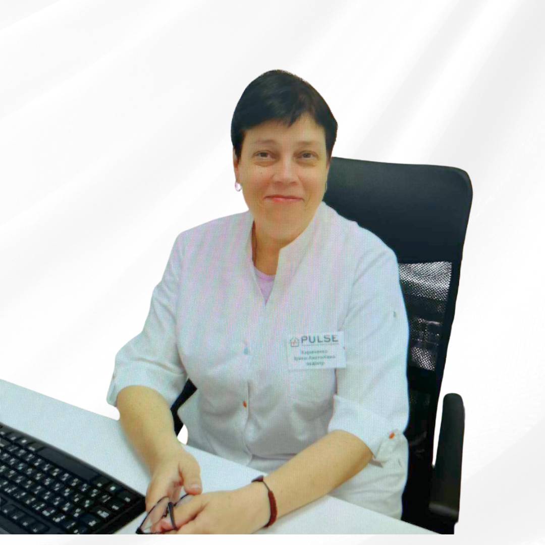 Кириченко Ірина Віталіївна