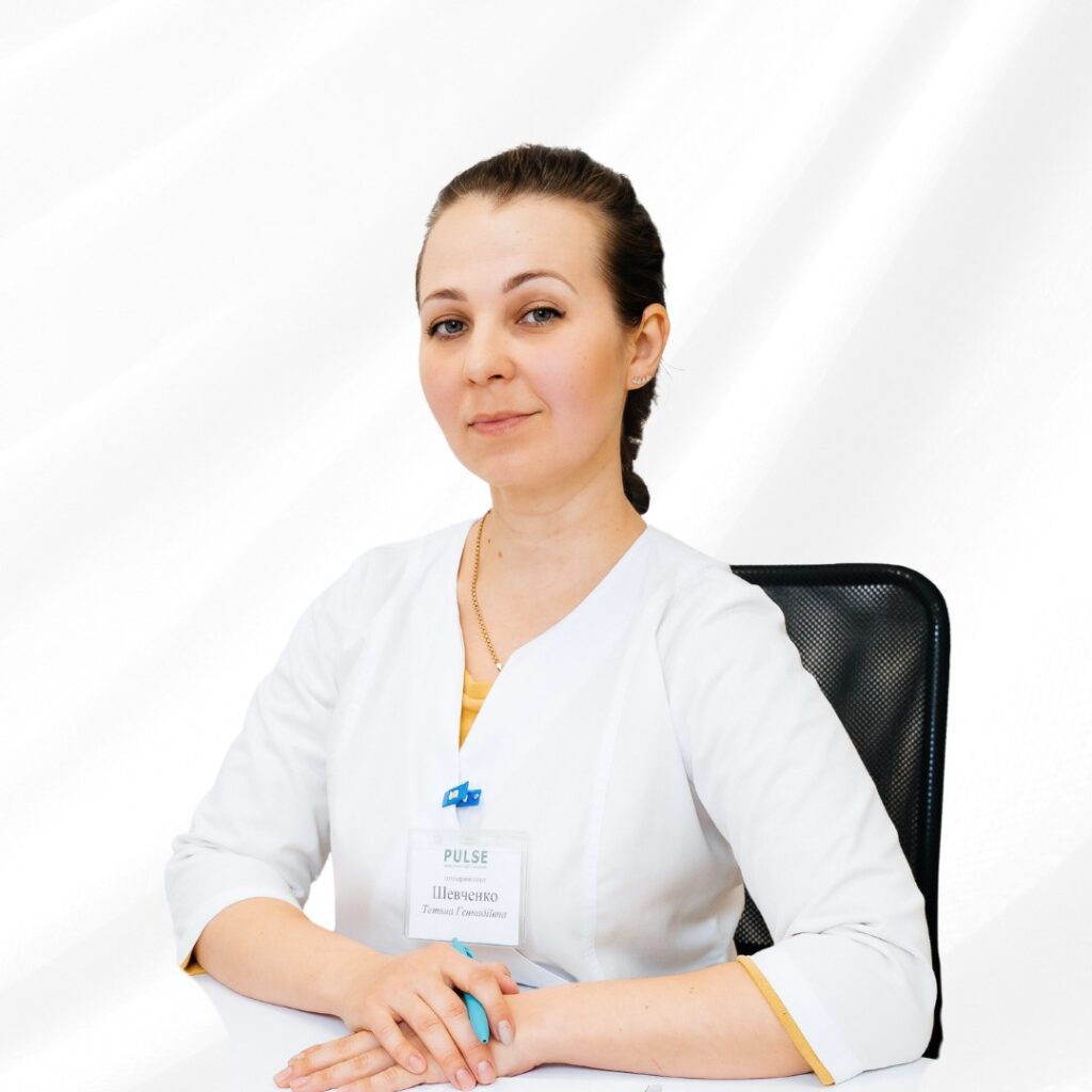 Шевченко Татьяна Геннадиевна