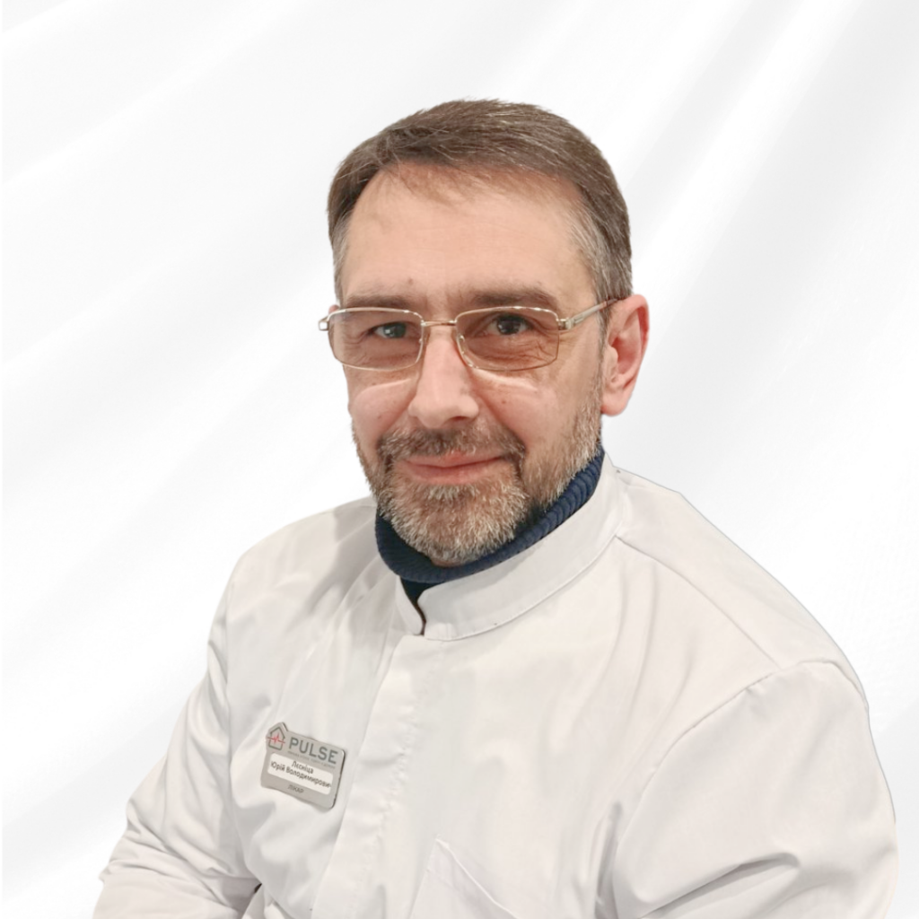 Лесница Юрий Владимирович